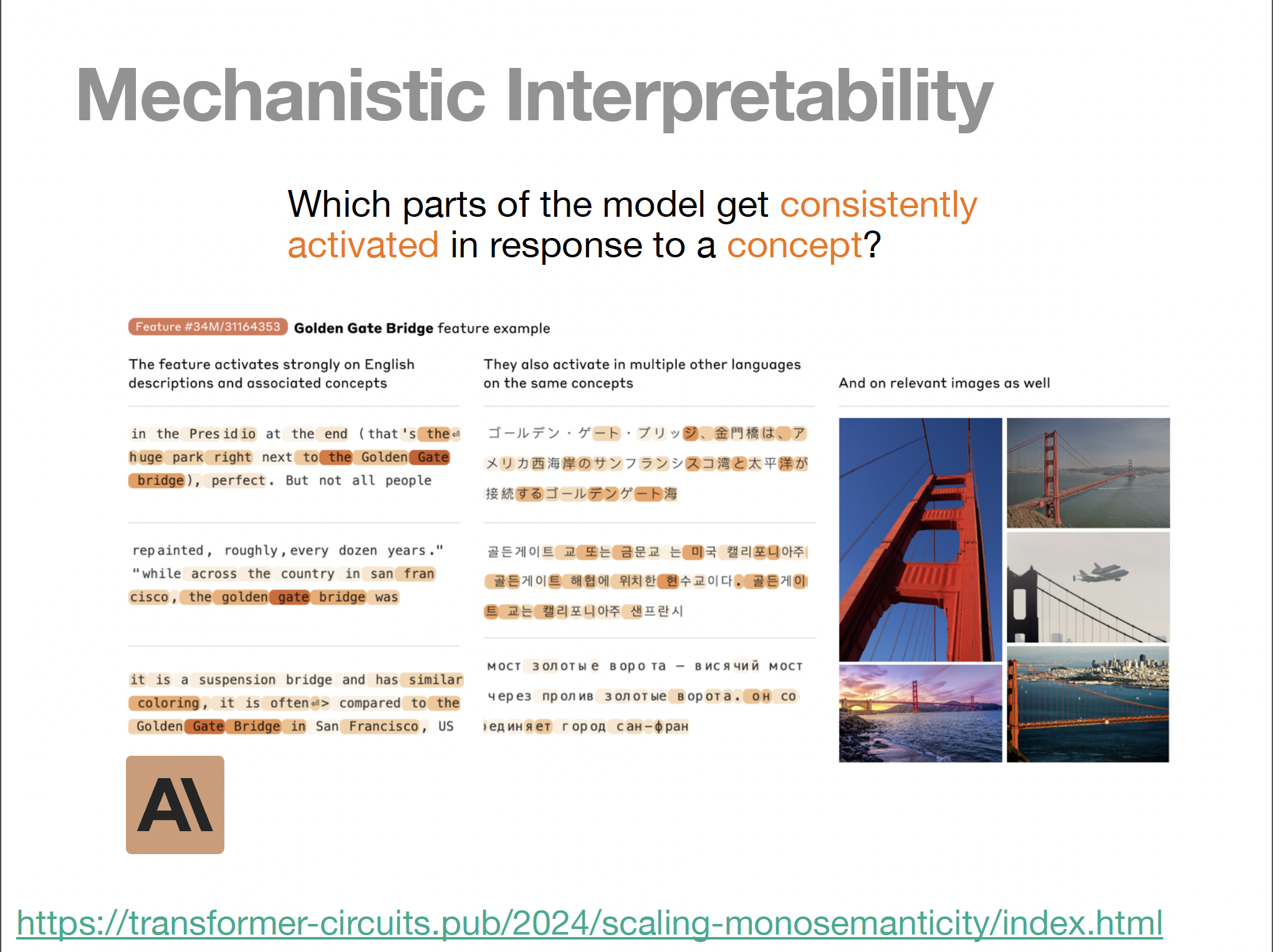 Recitation 8: Interpretability of ML Models